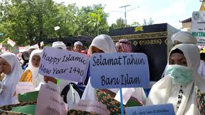Rajab di sini memiliki arti mulia dan juga menahan diri. 1 Muharram Tahun Baru Islam 1441 H Jatuh Hari Minggu 1 September 2019 Ini Amalan Bulan Muharram Banjarmasin Post