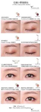 ボード make up のピン