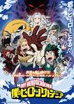 僕のヒーローアカデミア（第4期）