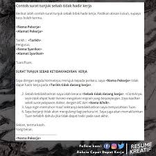 Selain itu, berguna juga sebagai perjanjian agar tidak mengulangi kesalahan di kemudian hari. Pernah Tak Ada Masa Iklan Jawatan Kosong Oil And Gas Facebook