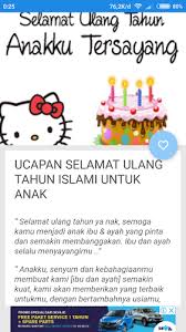 Satu tahun lagi telah berlalu, rasanya baru kemarin kamu berulang tahun. Ucapan Ulang Tahun Islami 1 0 Apk Androidappsapk Co