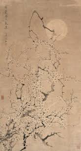 gao xiang 高翔 清高翔寒梅图 高翔山石常以 披麻皴 画出 苔点恰到好处 很少渲染 笔法简练 墨色淡雅 有空灵之感 树干常用双钩技法 树叶或圈或点 墨色清润 他是石涛的学生 但画并不与石涛相同 他的画个 chinese art chinese painting vintage world maps