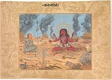 Jumat, 11 desember 2020 21:35 wib. Tantra Wikipedia