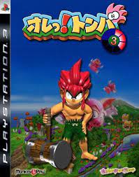 Tomba by tomycallejeros on deviantart / (wakubwa pekee) kuma ambayo kila mwanaume ataka kutomba. Tomba 2 é¦–é¡µ Facebook