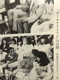 FOCUS 昭和61年4月18日号 岡田有希子が遺書に残した男の名 衝撃の写真 スクープ回(中古送料無料)のオークション落札情報