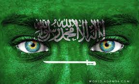 تحميل اجمل خلفيات السعودية علم السعودية على وجه طفل غلاف فيس بوك national day saudi poster movie posters