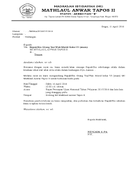 Karena untuk bagian surat nya sendiri terdapat kop surat dan stempel resmi. Surat Undangan Rapat Untuk Orang Tua Wali Murid