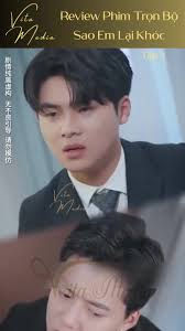 Cô gái chỉ vì đi nhầm phòng ăn ai ngờ cuộc đời cô lọ lem #review  #reviewphim #reviewphimhay #mereview #mereviewphim #phimngontinh  #khophimngontinh