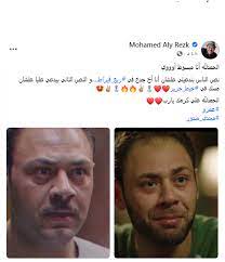 مني خيط ومنك خيط يا زلمه منعمر بيت. Ø§Ù„Ø¨ÙˆØ§Ø¨Ø© Ù†ÙŠÙˆØ² Ù…Ø­Ù…Ø¯ Ø¹Ù„Ù‰ Ø±Ø²Ù‚ Ù†Øµ Ø§Ù„Ù†Ø§Ø³ Ø¨ØªØ¯Ø¹ÙŠÙ„ÙŠ Ø¹Ù„Ø´Ø§Ù† Ø£Ù†Ø§ Ø¬Ø¯Ø¹ ÙÙŠ Ø±Ø¨Ø¹ Ù‚ÙŠØ±Ø§Ø·