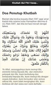 Please scroll down to end of page for previous years' dates. Updated Khutbah Idul Fitri Dan Idul Adha Terbaru 2020 Pc Android App Mod Download 2021