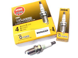Find almost anything for sale in malaysia on mudah.my, malaysia's largest marketplace. Ngk G Power Spark Plug For Proton Wira Satria Putra Waja Perdana Proton Perodua Parts Online Store For Proton And Perodua Car Spare Parts