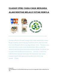 Isu pencemaran alam sekitar tidak boleh dipandang ringan. Karangan Cara Cara Menjaga Kebersihan Diri Spm Karangan Cara Cara Menjaga Alam Sekitar Upsr Addthis Is Disabled Because Of Cookie Content Faf Ku