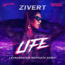 Zivert — life (zivert рингтон). Zivert Life Lavrushkin Mephisto Remix Skachat I Slushat Pesnyu Onlajn Besplatno