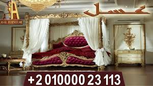 احدث غرف نوم كلاسيك شركة عسل للاثاث احدث موديلات ديكورات اوض نوم غرف نوم فى مصر Youtube