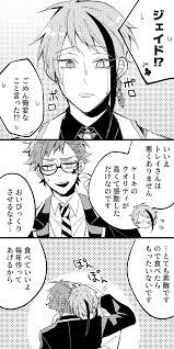 何某 創作bl on twitter marvel n dc wonderland twist