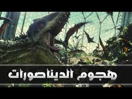 Ackley bridge oyuncularını takip et diğer dizilerini izle. ÙÙŠÙ„Ù… Ø§Ù„Ø¯ÙŠØ¯Ø§Ù† Ø§Ù„Ø¹Ù…Ù„Ø§Ù‚Ø© Ø§Ù„Ù‡Ø²Ø§Øª ÙƒØ§Ù…Ù„ Ù…Ø´Ø§Ù‡Ø¯Ø© Ø§Ù„ÙÙŠÙ„Ù… Ø¹Ù„Ù‰ Ø§Ù„Ø¥Ù†ØªØ±Ù†Øª