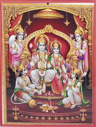Please contact us if you want to publish a ram darbar wallpaper on our site. Ram Darbar On Hanging Cardboard 11 X 9 Inches Shri Ram Wallpaper Hanuman Wallpaper Shree Ram Images