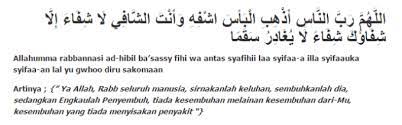 5 Doa Ini Amalan Dari Rasulullah Cepat Sembuh Dari Penyakit Amalan Doa Harian