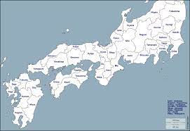 Get this map as an image(png), svg and pdf. South East Japan Free Map Free Blank Map Free Outline Map Free Base Map Outline Prefectures Names