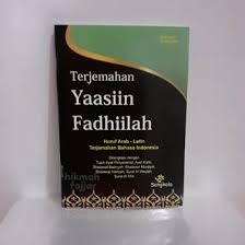 Download play · yasin fadhilah bacaan yasin fadhilah. Jual Produk Terjemah Yasin Fadhilah Yasin Termurah Dan Terlengkap Agustus 2021 Bukalapak