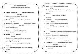 Iau fiind verb la modul indicativ, timpul prezent, persoana i. FiÈ™e De Lucru Pentru Consolidarea Cuvintelor È™i Ortogramelor Sa S A Sau S Au Ia I A Iau I Au La L A Ce Mai Facem La È™coalÄƒ