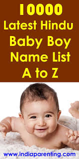 Skanda means a name that refers to lord vishnu. Latest Hindu Baby Boy Name List A To Z Hindu Baby Boy Names Sanskrit Baby Boy Names Unique Baby Boy Names