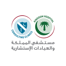 مستشفى المملكة