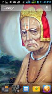 In such page, we additionally have number of images out there. Download Swami Samarth Wallpapers On Pc Mac With Appkiwi Apk Downloader