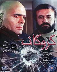 وی بازی در تئاتر را از سال ۱۳۴۵ شروع کرد و بازی در سینما را در سال ۱۳۶۷ با فیلم افق شروع نمود. Ø¹Ú©Ø³ Ø¬Ù‡Ø§Ù†Ø¨Ø®Ø´ Ø³Ù„Ø·Ø§Ù†ÛŒ Ø¯Ø± ÛŒÙˆØ³Ù Ù¾ÛŒØ§Ù…Ø¨Ø±