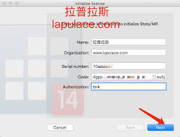 Stata 12 Mp Serial Key Giridsongde S Ownd