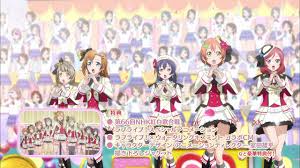 那就是——『ラブライブ!』 位於東京都千代田區秋葉原，介於神田町與神保町之間 為了拯救即將遭到廢棄的母校「音ノ木坂学院」 九位少女以女神之名「μ's」站了出來 帶著夢想勇敢. 8æœˆ26æ—¥ç™ºå£²blu Ray ãƒ©ãƒ–ãƒ©ã‚¤ãƒ– M S Live Collection ç™ºå£²å'ŠçŸ¥tvcm Youtube