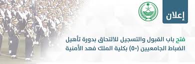 واضطلاعا من المملكة بدورها الرائد في خدمة الإسلام والمسلمين، واستشعاراً من خادم الحرمين الشريفين الملك فهد بن عبدالعزيز رحمه الله بأهمية خدمة القرآن الكريم والسنة النبوية المطهرة من خلال جهاز متخصص ومتفرغ لذلك العمل الجليل. Ø®Ø§ØµÙØ© Ø§ÙÙØ±ØµØ¯ Ø£ÙØ¨Ø§ÙÙ ÙÙÙØ© Ø§ÙÙÙÙ ÙÙØ¯ Ø§ÙØ§ÙÙÙØ© ÙØ¸Ø§Ø¦Ù ÙØ³Ø§Ø¦ÙØ© Gite 64 Com