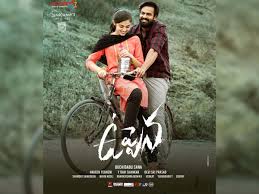 #uppena ott release update coming up today. Uppena 3 Days Ap Ts Box Office Collections Tollywood