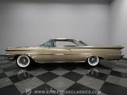Image result for Bronze Mist 1959 Oldsmobile