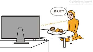gudetama sanrio gudetama sanrio rilakkuma