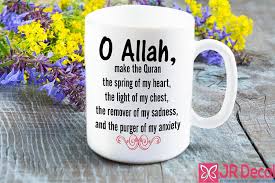 (four times in the morning … benefit and virtue. Sunday Morning Islamic Quotes Islamicquotes Islamicquotes6 Twitter Dogtrainingobedienceschool Com