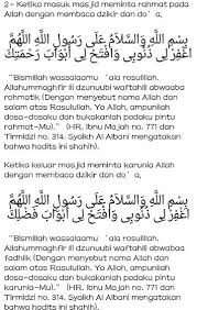 Doa Masuk Mesjid Dan Keluar Mesjid Doa Math Math Equations