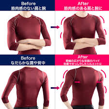 コスプレ 男装 体型 補正