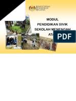 Waktu sholat hari ini di indonesia akan dimulai pada 04.34 (matahari terbit) dan selesai pada 19.27 (doa malam). Jadual Waktu Solat Labuan 2017