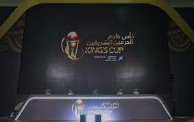 احتفالية الجوف بذكرى مبايعة خادم الحرمين الشريفين الملك عبدالله بن عبدالعزيز بالنادي الأدبي بمدينة سكاكا ، بمشاركة الدكتور طارش الشمري وكيل جامعة الجوف و الدكتور جميل الحميد عميد شئون المكتبات بجامعة الجوف والدكتورة نجلاء المطيري وكيلة عمادة شؤون. Ù…Ù† Ù‡Ùˆ Ø£ÙƒØ«Ø± ÙØ±ÙŠÙ‚ ÙØ§Ø² Ø¨ÙƒØ£Ø³ Ø§Ù„Ù…Ù„Ùƒ Ø§Ù„Ø³Ø¹ÙˆØ¯ÙŠ Goal Com