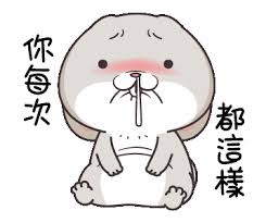 Https Encrypted Tbn0 Gstatic Com Images Q Tbn And9gcryepfdywc1kpecgdqcoyqf4bytej9c0trdgw Usqp Cau