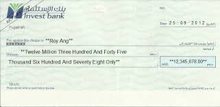 ראה פרופיל google, שעות, טלפון, פקס, דואל, אתר ועוד עבור עסק זה. Cheque Writing Printing Software For United Arab Emirates Uae Banks ØªØ­Ù‚Ù‚ Ù…Ù† Ø¨Ø±Ù†Ø§Ù…Ø¬ Ø§Ù„Ø·Ø¨Ø§Ø¹Ø© Ù„Ø¨Ù†Ùƒ Ø§Ù„Ø¥Ù…Ø§Ø±Ø§Øª Ø§Ù„Ø¹Ø±Ø¨ÙŠØ© Ø§Ù„Ù…ØªØ­Ø¯Ø©