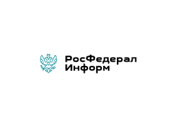 РосФедерал - News update
