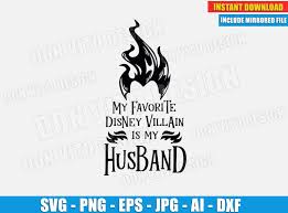 Free Free 344 Husband Card Svg SVG PNG EPS DXF File