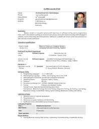 Cv examples see perfect cv samples that get jobs. Arul Cv