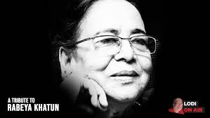 A tribute to Rabeya Khatun