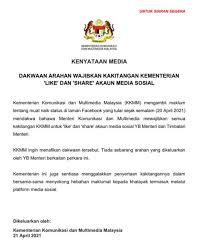 Ini adalah berikutan dengan penstrukturan semula kabinet yang telah diumumkan oleh perdana menteri malaysia, yab dato' sri mohd. Kakitangan Kkmm Dipaksa Like Follow Media Sosial Menteri Edisi 9