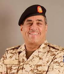 Supreme Council of Health