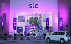 إس تي سي" تصعد بأرباح قطاع الاتصالات إلى 16.8 مليار ريال في عام 2023 - معلومات مباشر