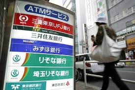 This is a list of banks in japan. 2 Japanese Banks That Are Oversold And Cheap Barron S